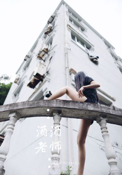 东京按摩_720高清视频观看