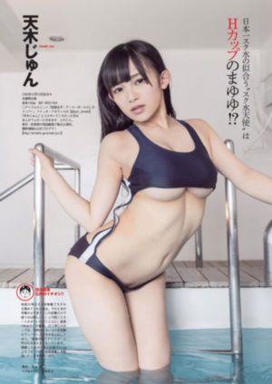 杂种电影_4K手机在线观看