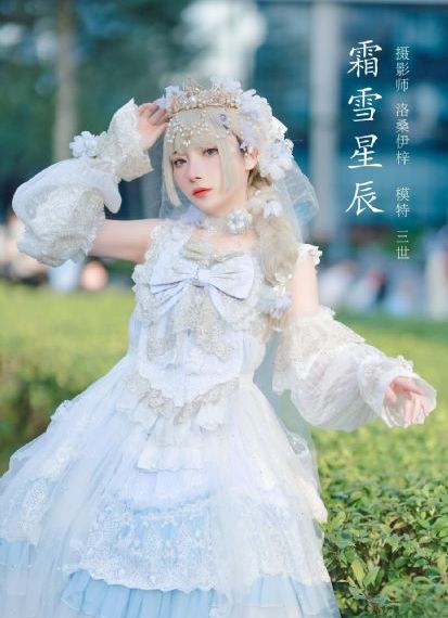 你好星期六2023免费观看完整版_高清日本电影免费